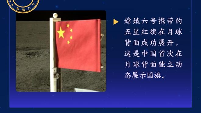 必威登录官网必威登录入口截图1